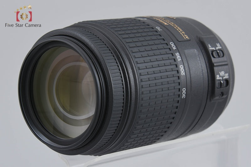 Nikon AF-S DX NIKKOR 55-300mm f/4.5-5.6 G ED VR