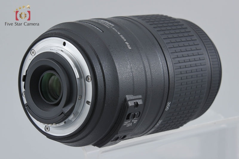Nikon AF-S DX NIKKOR 55-300mm f/4.5-5.6 G ED VR