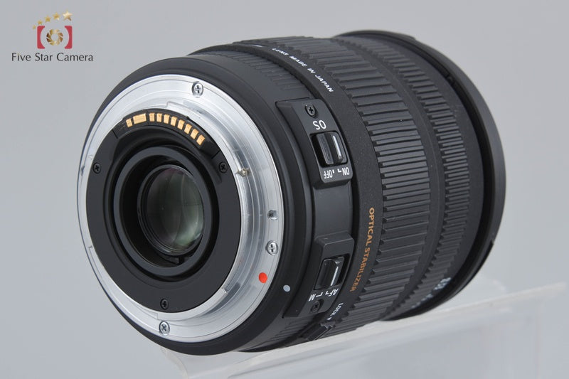 Sigma 17-70mm f/2.8-4 DC MACRO OS HSM for Canon