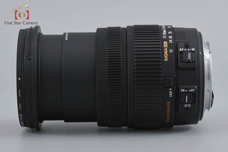 Sigma 17-70mm f/2.8-4 DC MACRO OS HSM for Canon