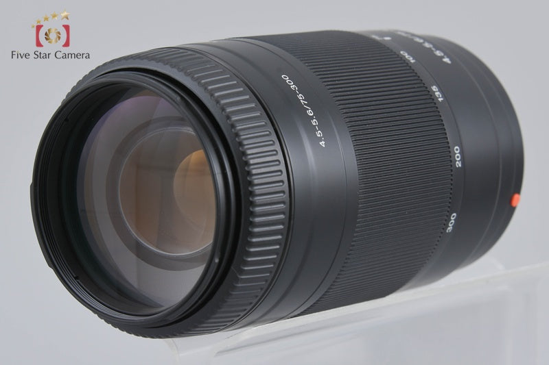 SONY 75-300mm f/4.5-5.6 MACRO SAL75300 Sony A Mount Lens