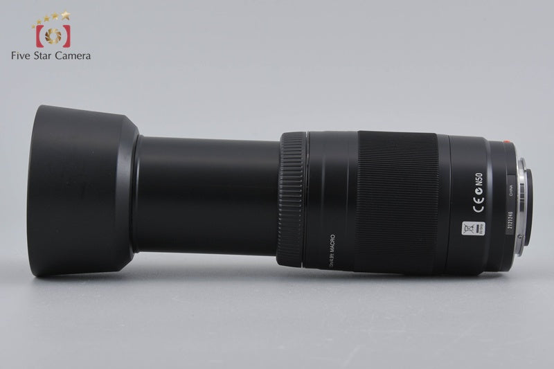 SONY 75-300mm f/4.5-5.6 MACRO SAL75300 Sony A Mount Lens