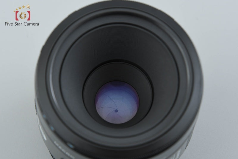 Minolta AF MACRO 50mm f/2.8 Early Model