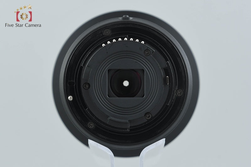 Nikon AF-P DX NIKKOR 10-20mm f/4.5-5.6 G VR