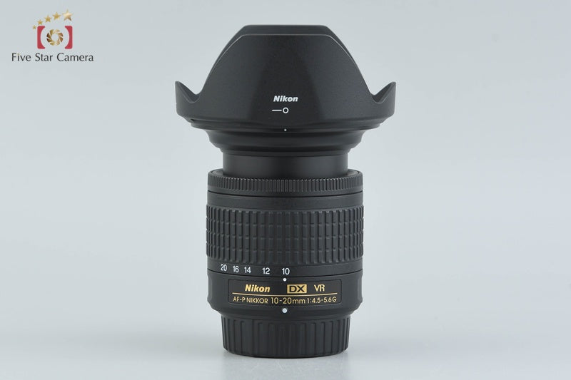 Nikon AF-P DX NIKKOR 10-20mm f/4.5-5.6 G VR