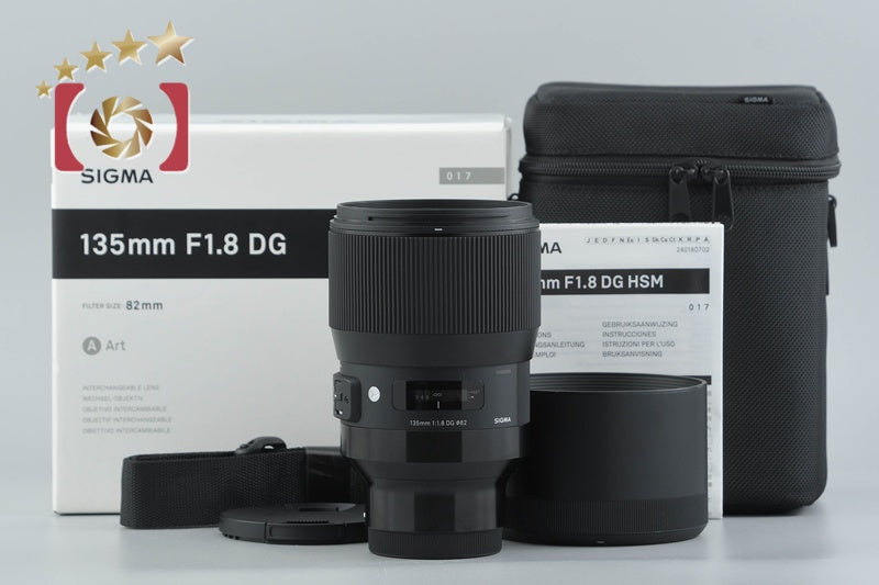 Sigma Art 135mm f/1.8 DG HSM for Sony E Mount w/ Box