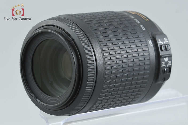 Nikon AF-S DX NIKKOR 55-200mm f/4-5.6 G ED VR