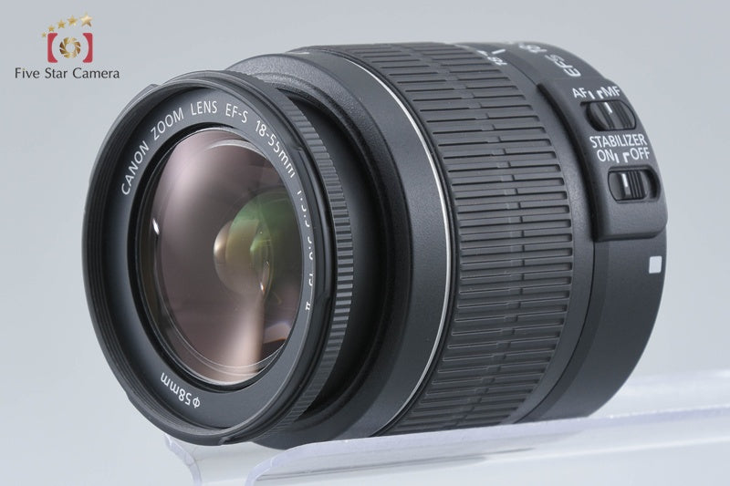 Canon EOS Kiss X90 / Rebel T7 / 2000D 24.1 MP DSLR 18-55 IS II Lens