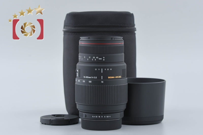 Sigma APO 70-300mm f/4-5.6 DG MACRO for Pentax