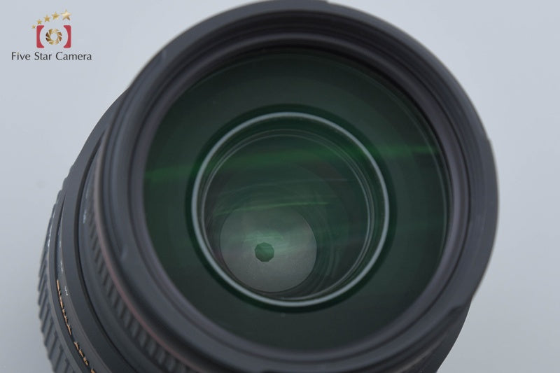 Sigma APO 70-300mm f/4-5.6 DG MACRO for Pentax