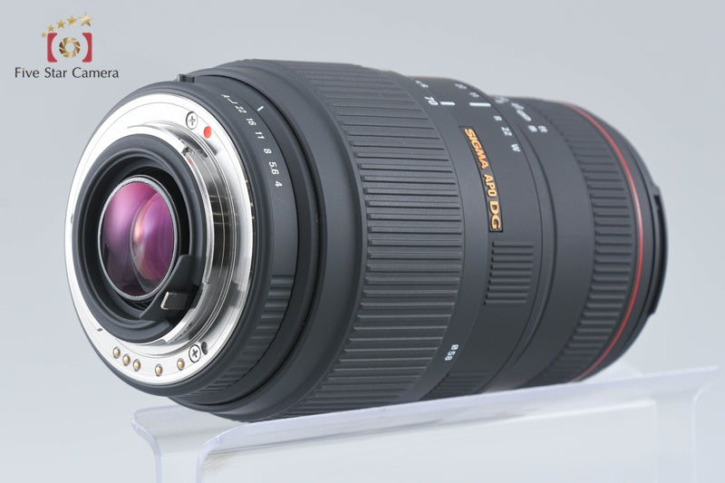 Sigma APO 70-300mm f/4-5.6 DG MACRO for Pentax