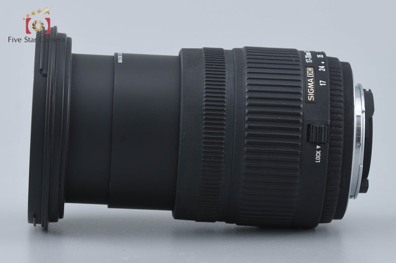 Sigma 17-70mm f/2.8-4.5 DC MACRO for Nikon w/ Box