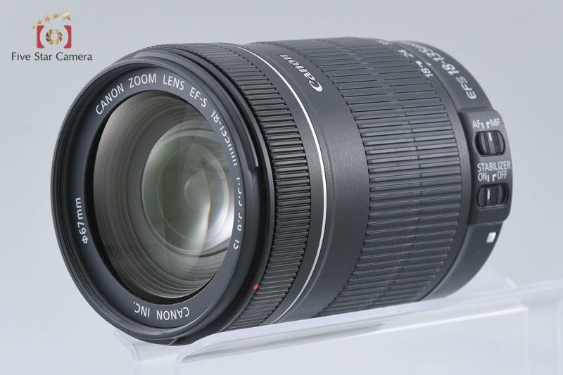 Canon EF-S 18-135mm f/3.5-5.6 IS