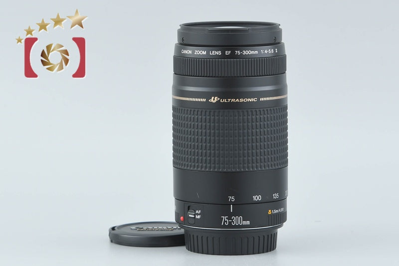 Canon EF 75-300mm f/4-5.6 II USM