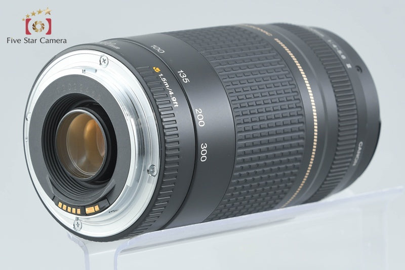 Canon EF 75-300mm f/4-5.6 II USM