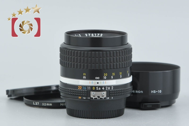 Nikon Ai-S NIKKOR 85mm f/2