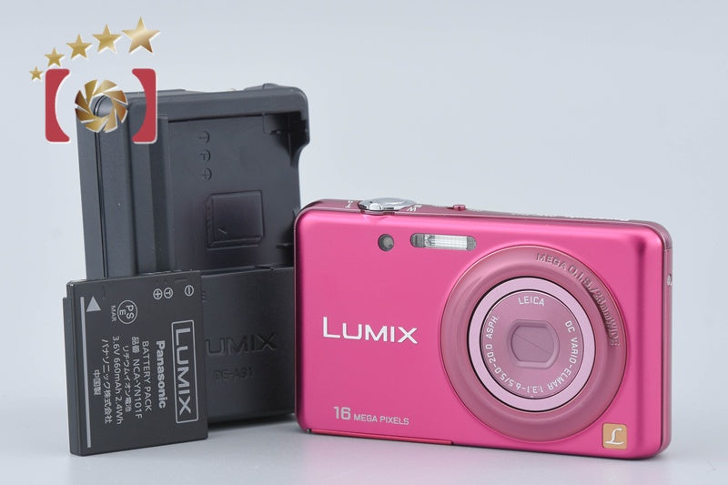 Panasonic LUMIX DMC-FH7 16.1 MP Passion Pink [Japanese Language Only]