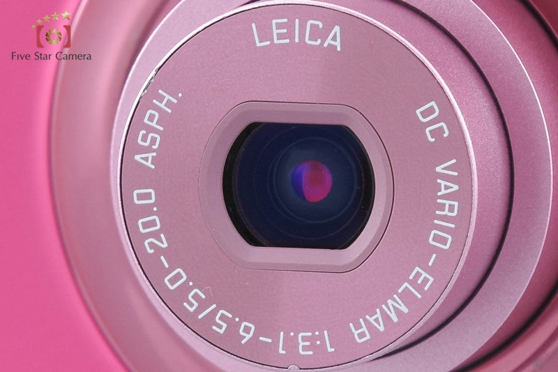 Panasonic LUMIX DMC-FH7 16.1 MP Passion Pink [Japanese Language Only]