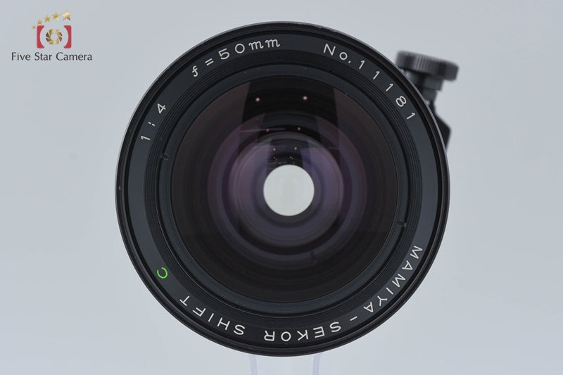 Mamiya SEKOR SHIFT C 50mm f/4 for 645
