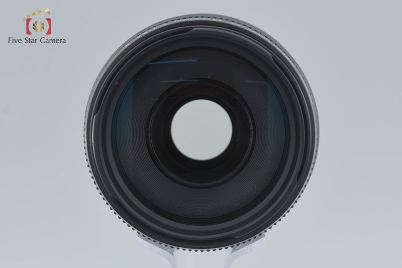 Canon EF 75-300mm f/4-5.6 II