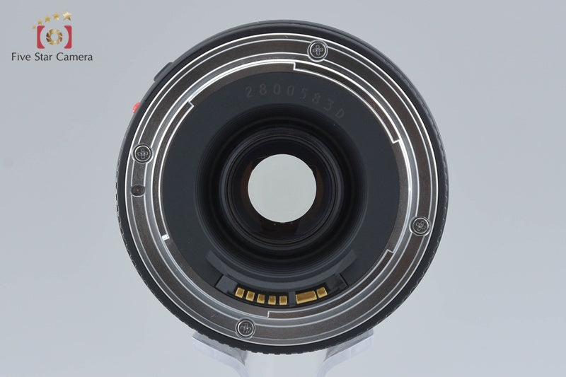 Canon EF 75-300mm f/4-5.6 II