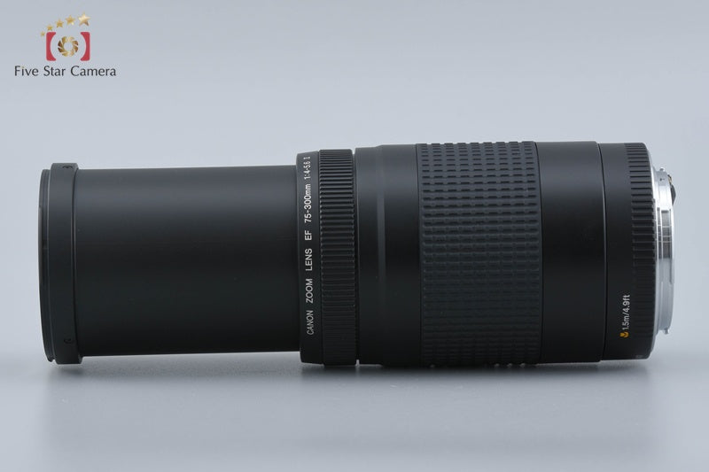 Canon EF 75-300mm f/4-5.6 II