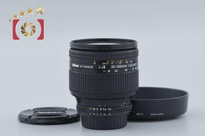 Nikon AF NIKKOR 24-120mm f/3.5-5.6 D