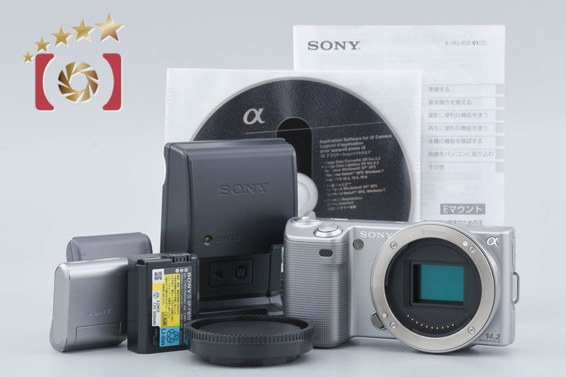 Sony Alpha α NEX-5 Silver 14.2 MP Mirrorless Camera [Japanese Language Only]