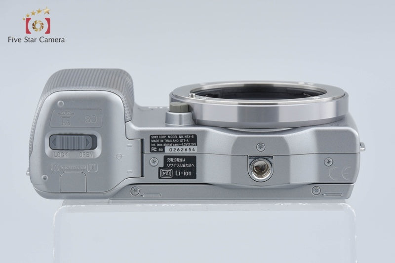 Sony Alpha α NEX-5 Silver 14.2 MP Mirrorless Camera [Japanese Language Only]