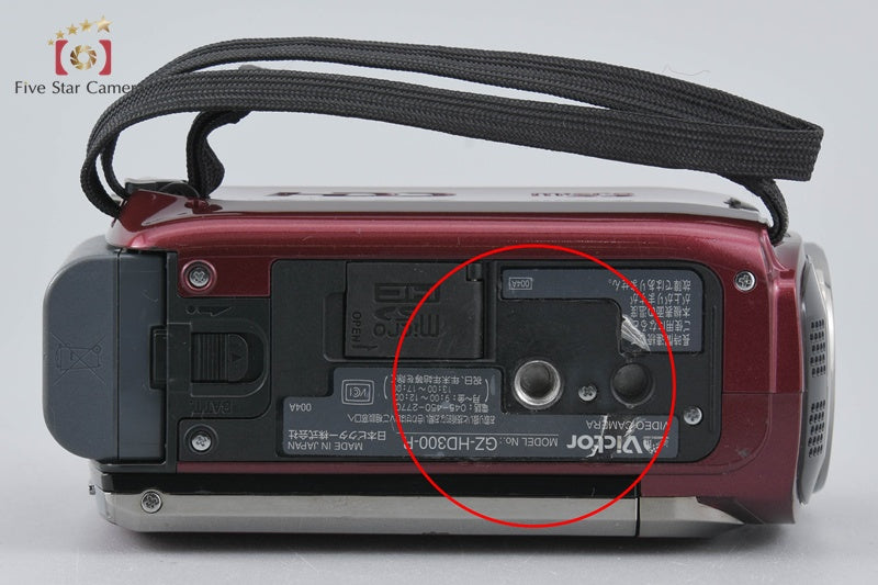 JVC Everio GZ-HD300-R Red HDD Video Camcorder [Japanese Language Only]