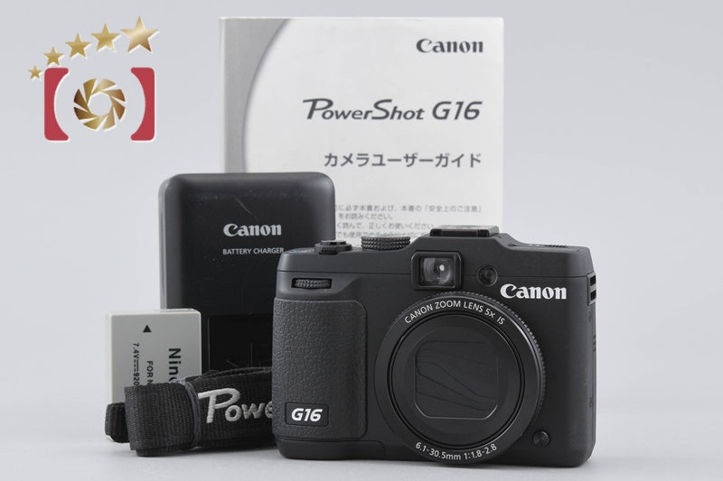 Canon PowerShot G16 12.1 MP Digital Camera