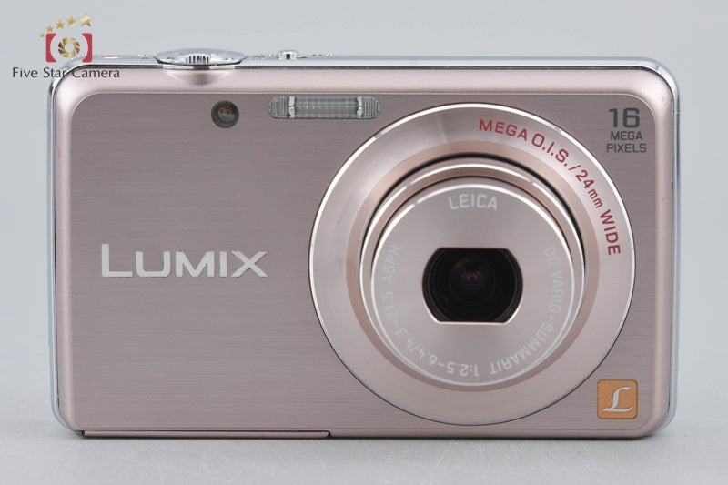 Panasonic LUMIX DMC-FH8 Pink Gold 16.1MP Digital Camera [Japanese Language Only]