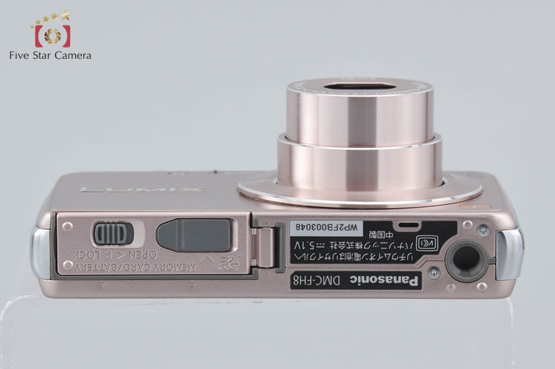 Panasonic LUMIX DMC-FH8 Pink Gold 16.1MP Digital Camera [Japanese Language Only]