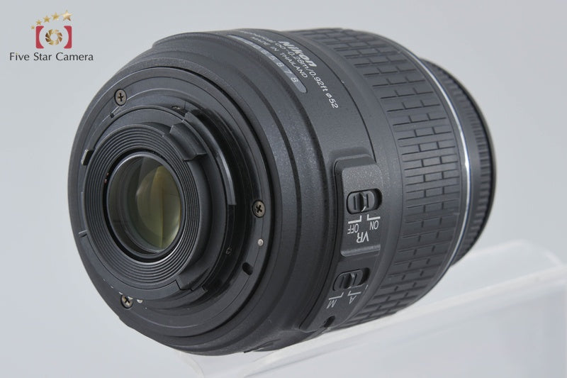 Nikon AF-S DX NIKKOR 18-55mm f/3.5-5.6 G VR