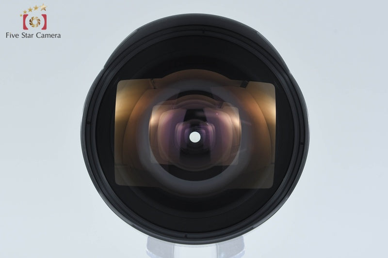 Nikon Ai-S NIKKOR 15mm f/3.5