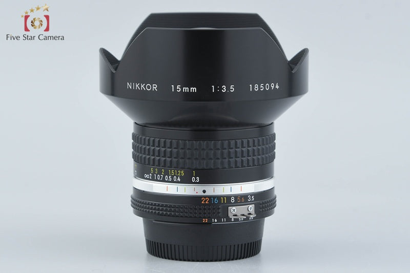 Nikon Ai-S NIKKOR 15mm f/3.5