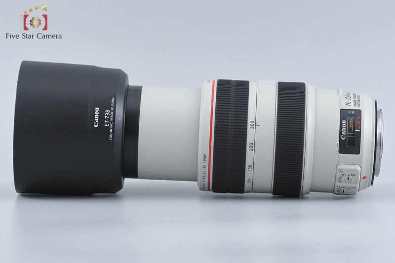 Canon EF 70-300mm f/4-5.6 L IS USM w/ Box