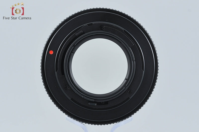 CONTAX Carl Zeiss Planar 50mm f/1.4 T* AEJ