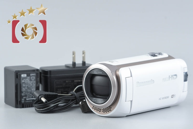 Panasonic HC-W580M White Digital Hi-Vision Video Camera