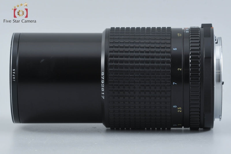 Pentax SMC 67 200mm f/4 for 67 / 67 II w/ Box