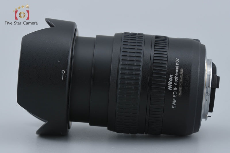 Nikon AF-S NIKKOR 24-85mm f/3.5-4.5 G ED