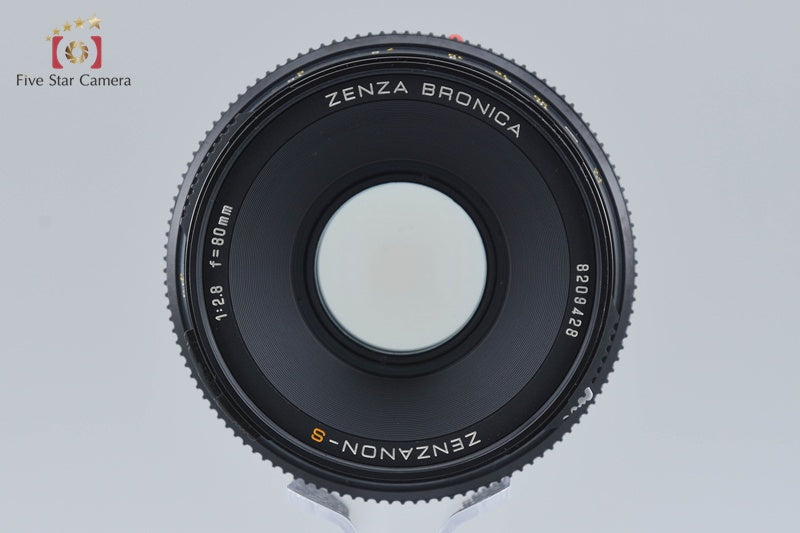 Zenza Bronica ZENZANON-S 80mm f/2.8 for SQ, SQ-A, SQ-Ai, SQ-Am Overhauled!!