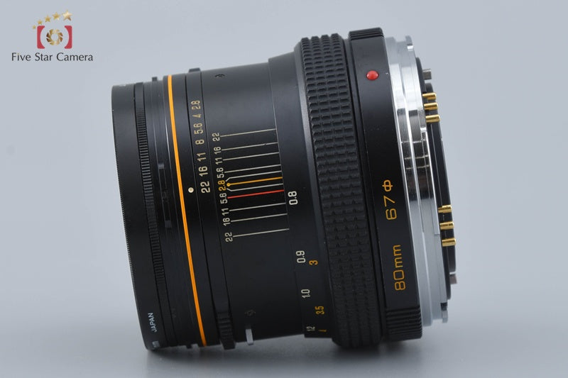 Zenza Bronica ZENZANON-S 80mm f/2.8 for SQ, SQ-A, SQ-Ai, SQ-Am Overhauled!!