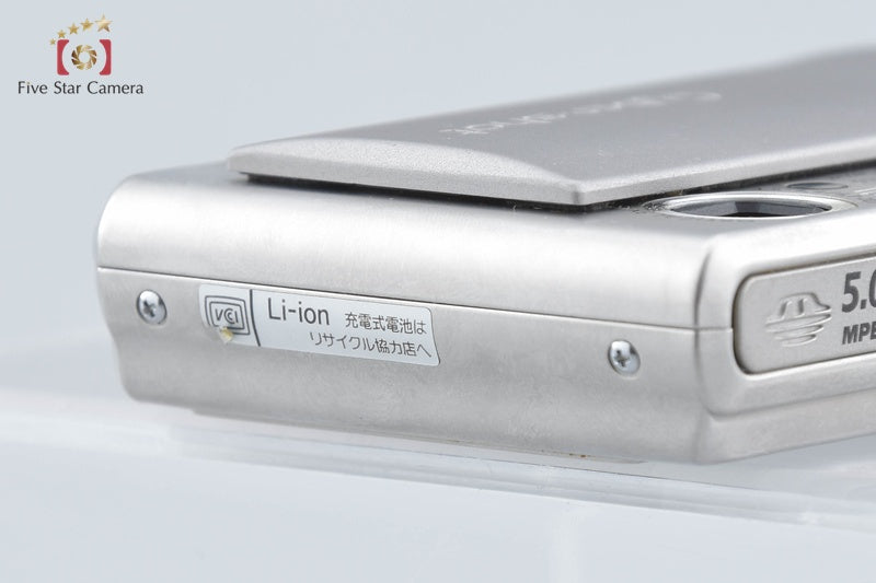 Sony Cyber-Shot DSC-T1 Silver 5.0 MP Digital Camera