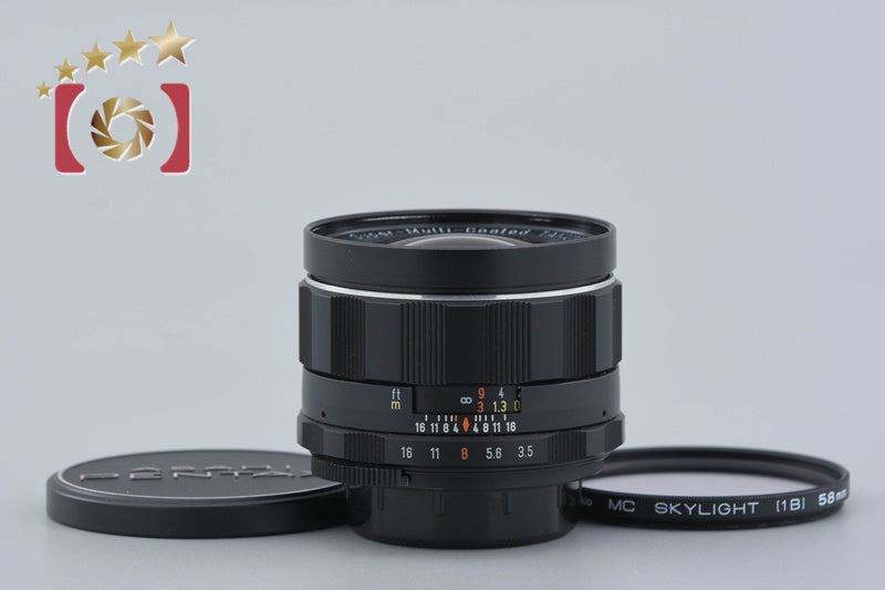 PENTAX SMC TAKUMAR 24mm f/3.5 M42 Mount Lens 2025.12 Overhauled!!