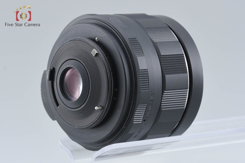 PENTAX SMC TAKUMAR 24mm f/3.5 M42 Mount Lens 2025.12 Overhauled!!