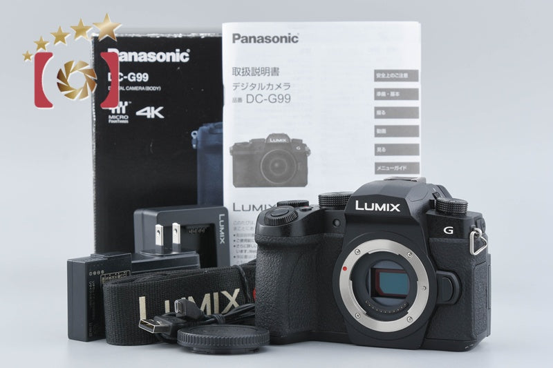 Panasonic LUMIX DC-G99 Black 20.3 MP Digital Mirrorless Camera Body w/ Box