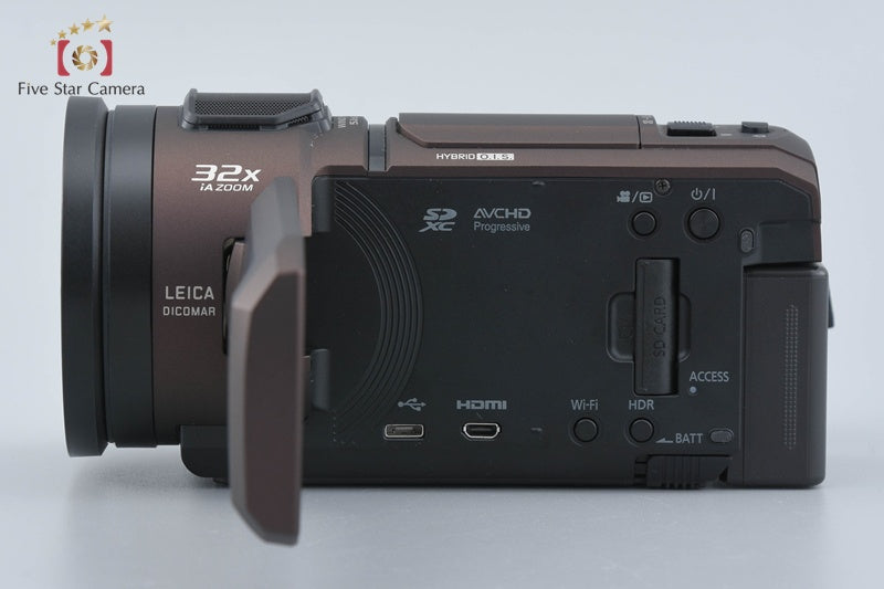 Panasonic HC-VX1M Brown Digital HD Camcorder