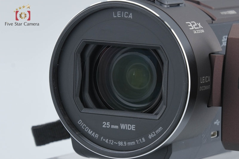 Panasonic HC-VX1M Brown Digital HD Camcorder