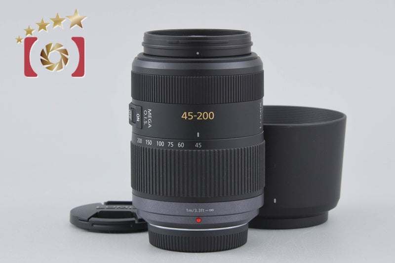 Panasonic LUMIX G VARIO 45-200mm f/4-5.6 MEGA O.I.S. H-FS045200